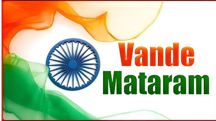 Rajya Sabha Passes Vande Mataram Bill